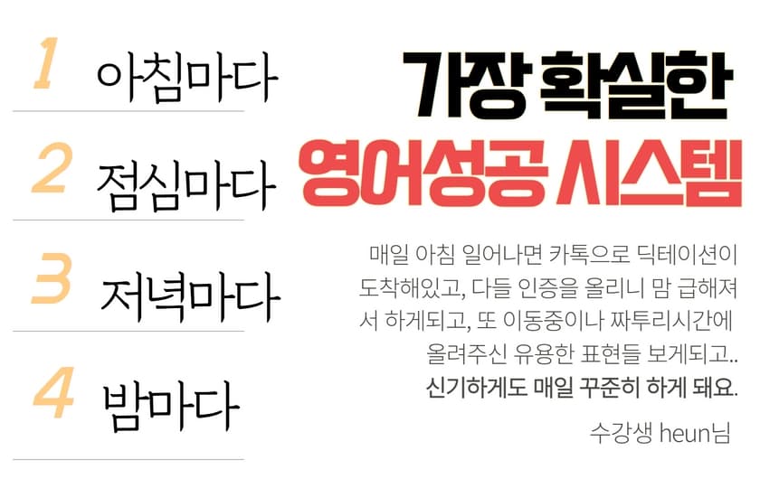 P2P 썸네일 이미지