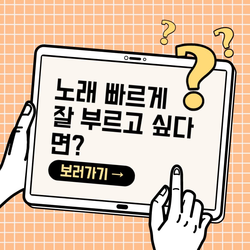 P2P 썸네일 이미지