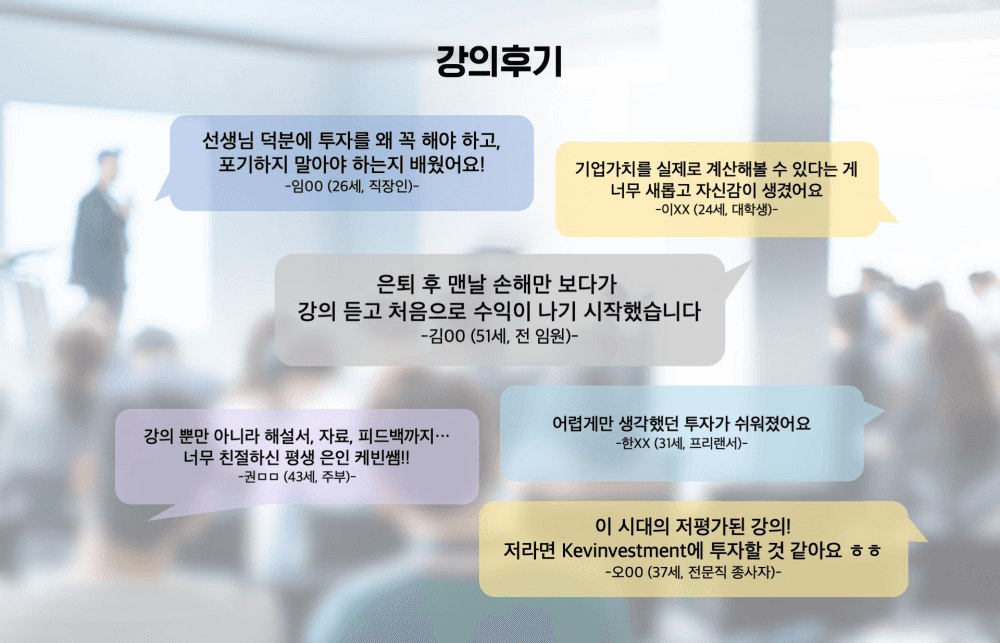 P2P 썸네일 이미지