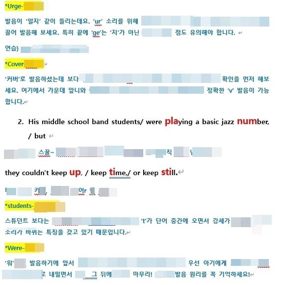 P2P 썸네일 이미지