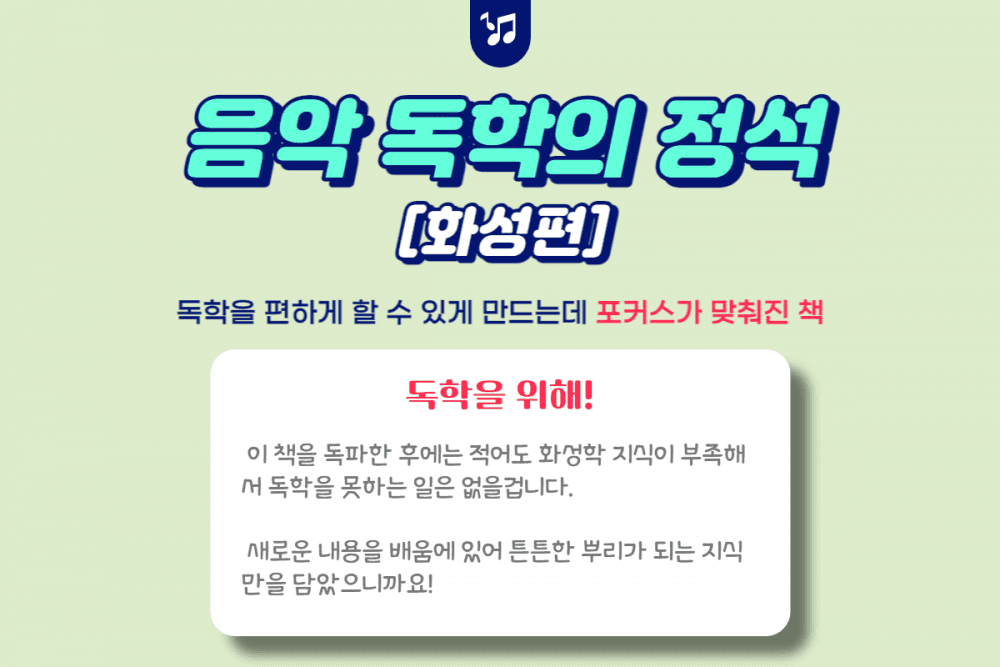 클래스 썸네일 10