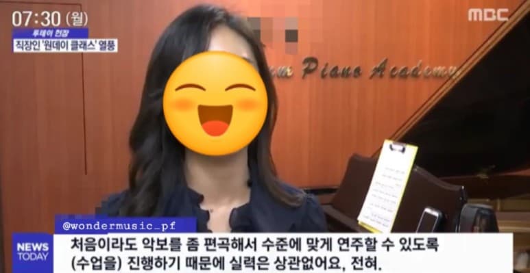 P2P 썸네일 이미지