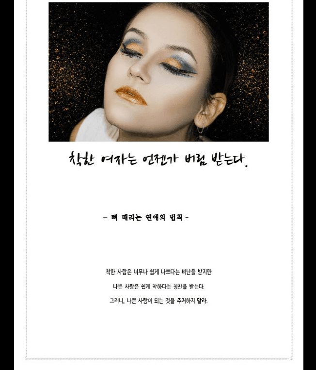 P2P 썸네일 이미지