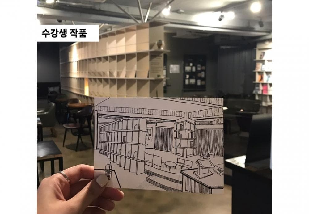 P2P 썸네일 이미지