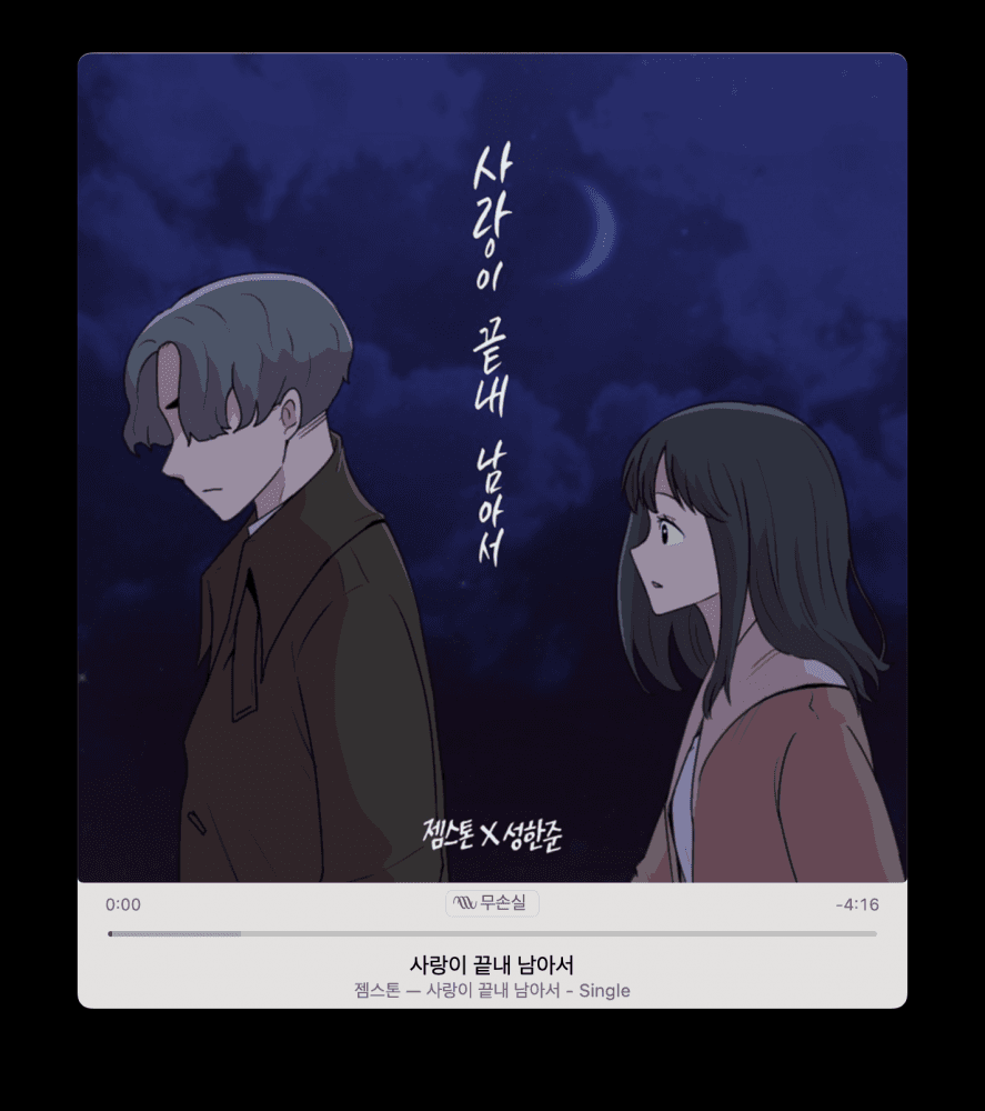 P2P 썸네일 이미지