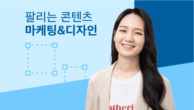 클래스 썸네일 2