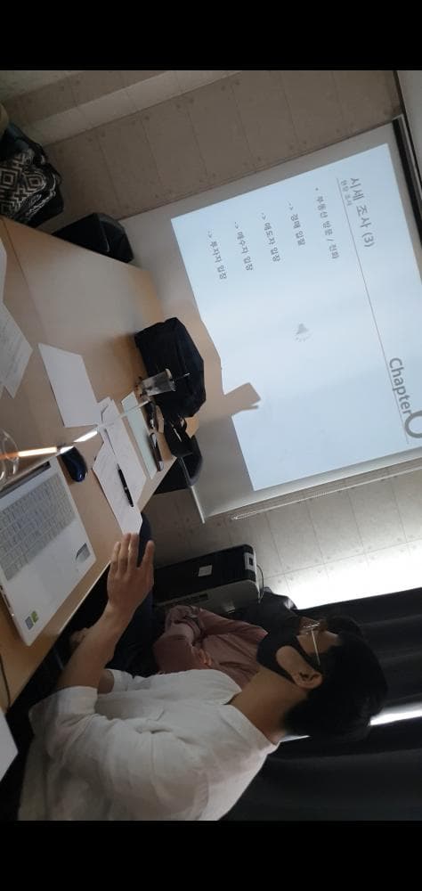 P2P 썸네일 이미지