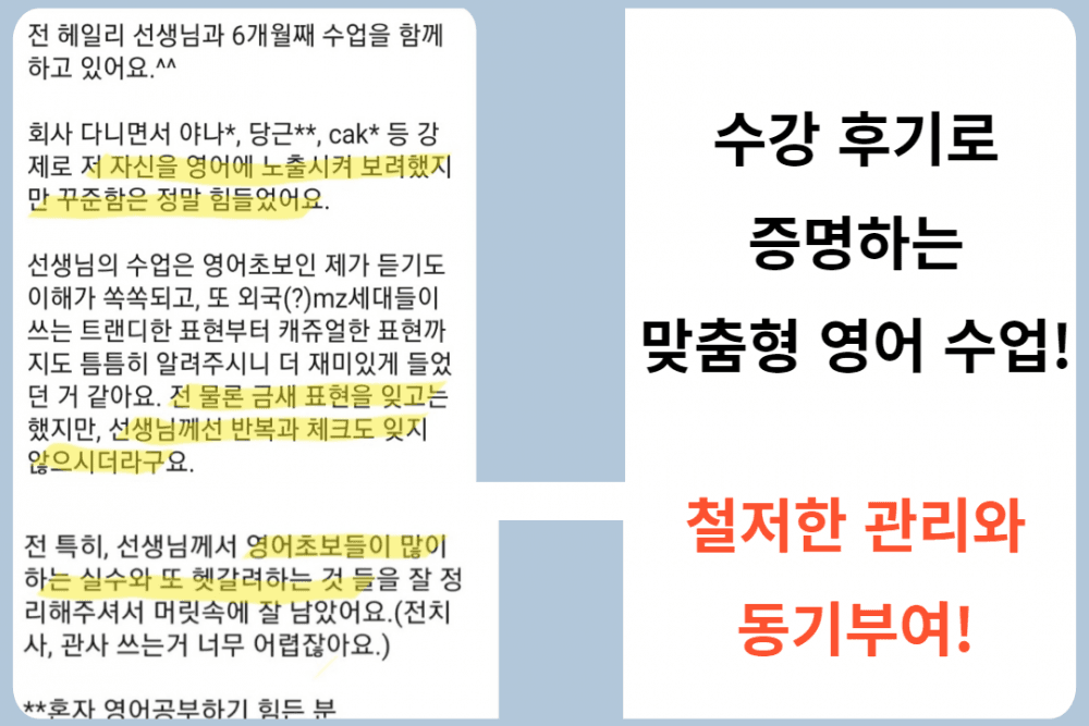 P2P 썸네일 이미지