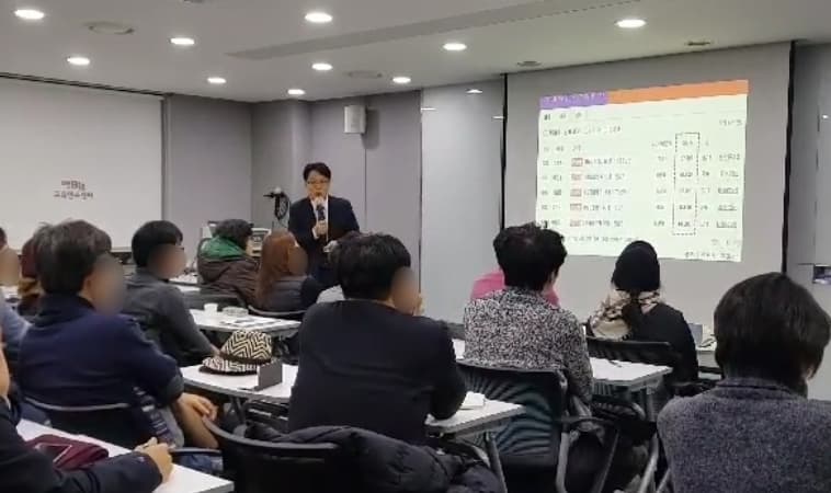 P2P 썸네일 이미지