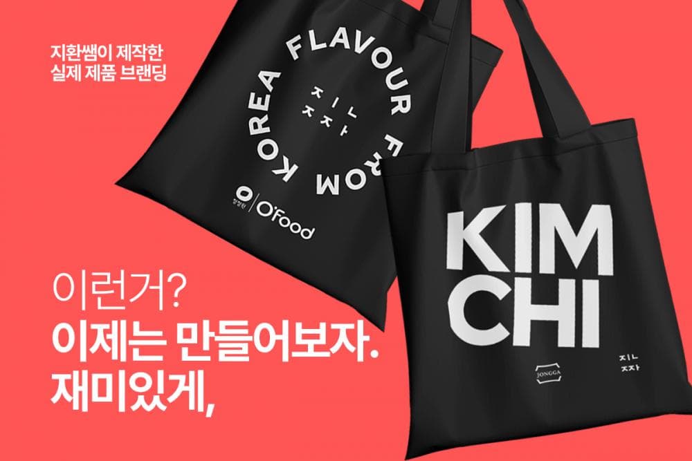P2P 썸네일 이미지