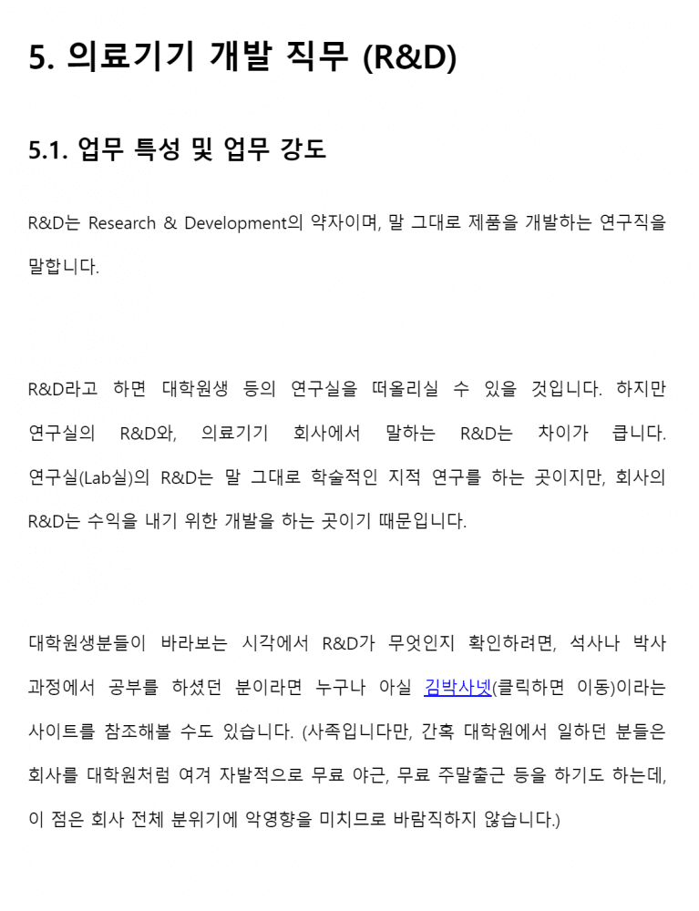 P2P 썸네일 이미지