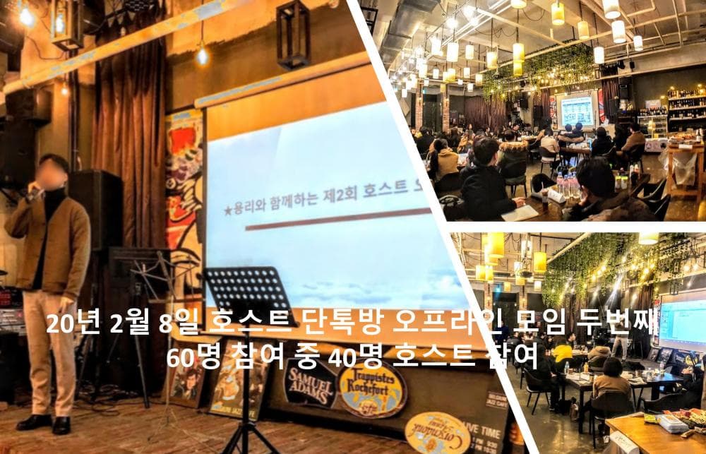 P2P 썸네일 이미지
