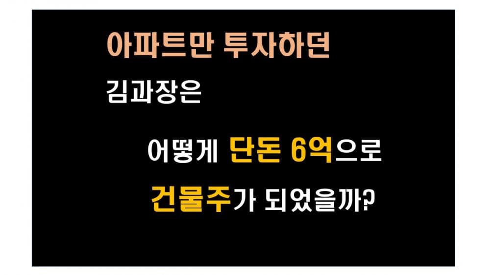 P2P 썸네일 이미지