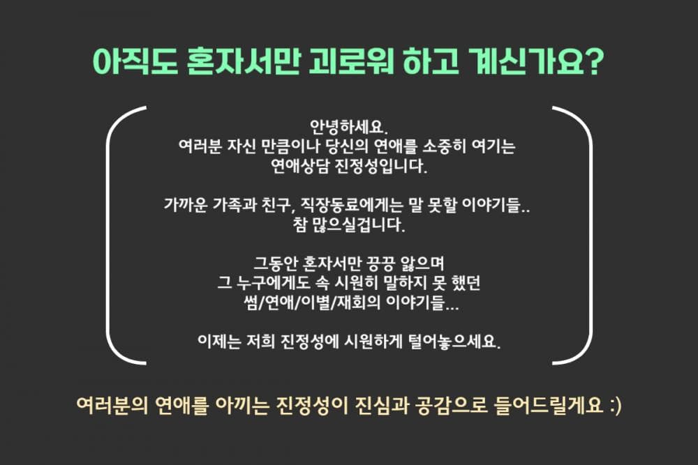 P2P 썸네일 이미지