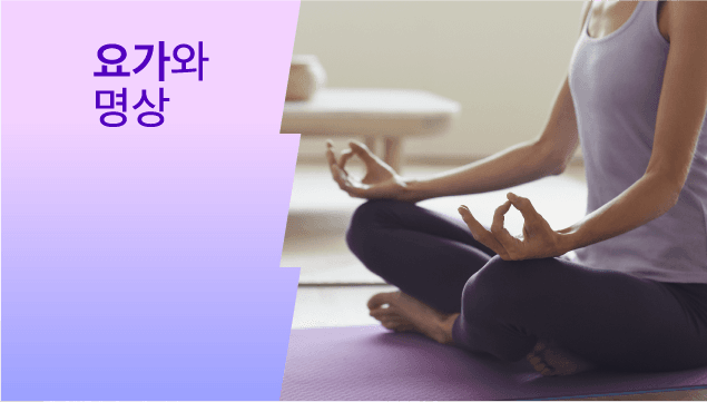 클래스 썸네일