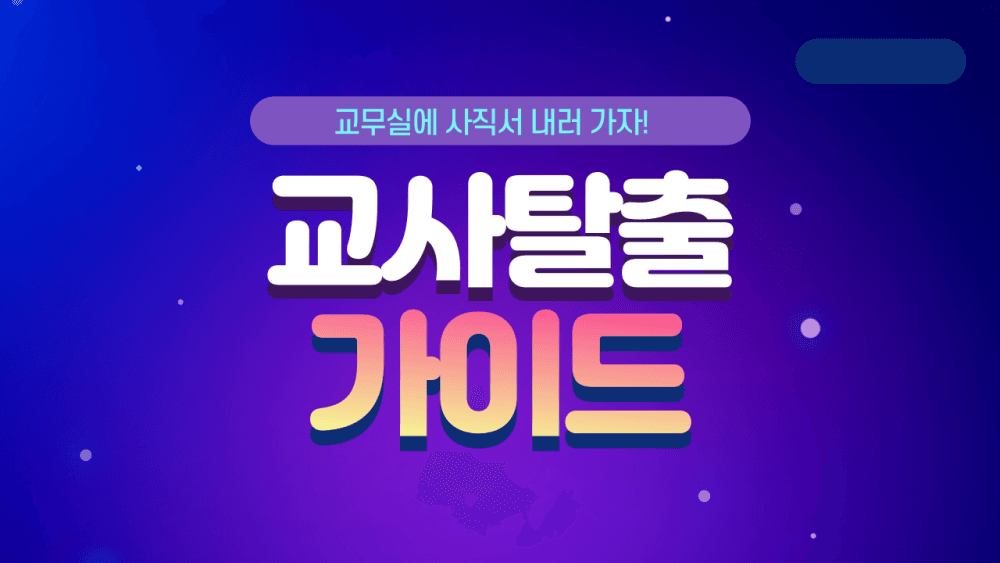 P2P 썸네일 이미지