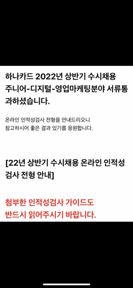P2P 썸네일 이미지
