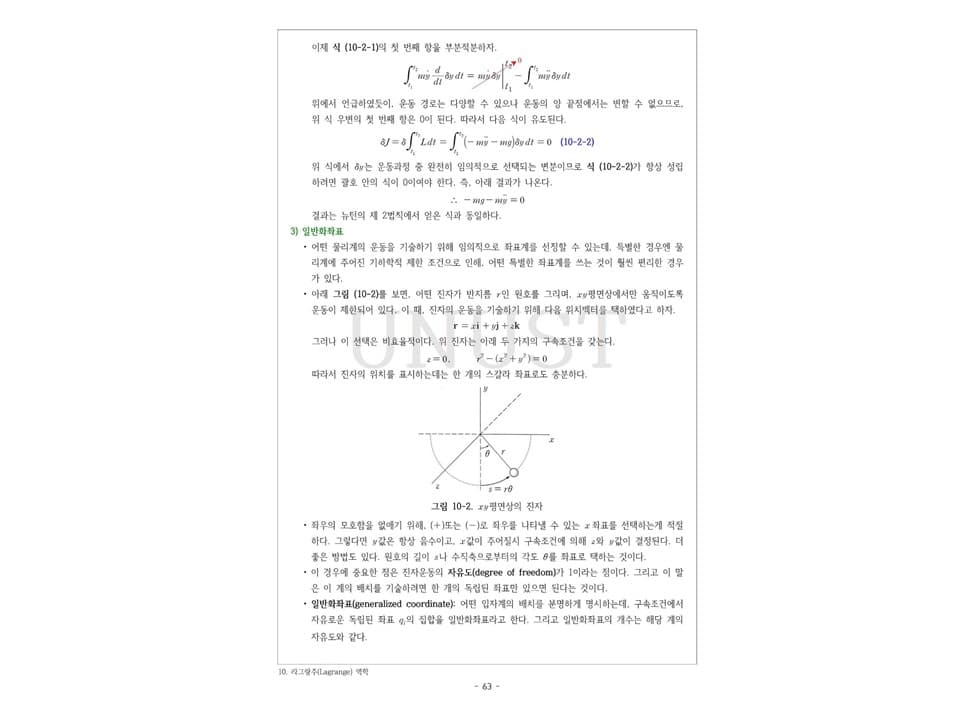 P2P 썸네일 이미지