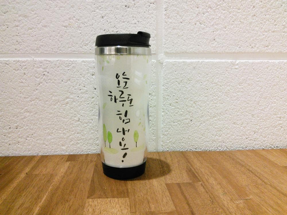 P2P 썸네일 이미지