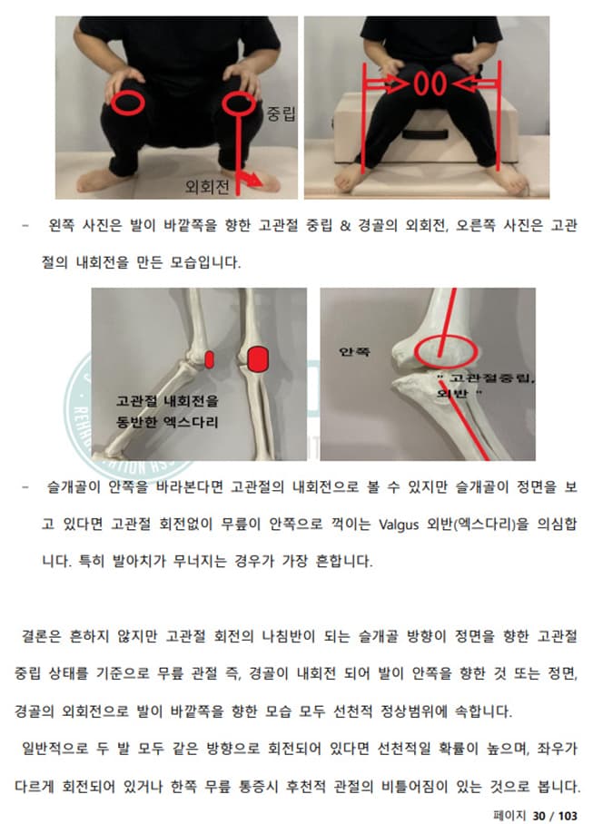 P2P 썸네일 이미지