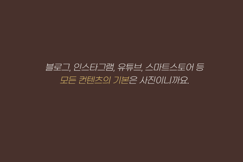 클래스 썸네일 6