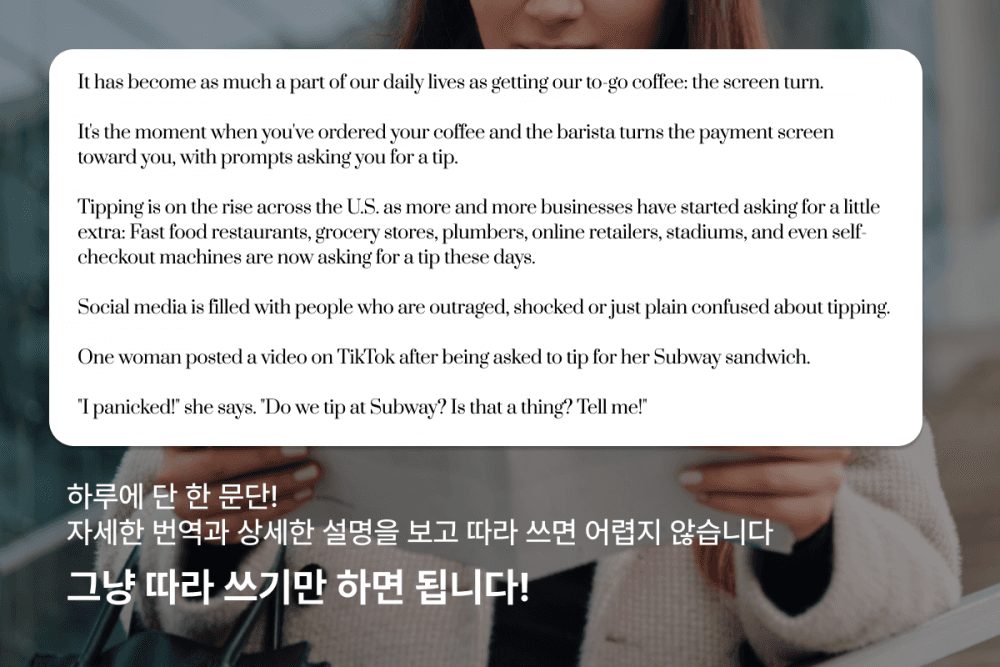 P2P 썸네일 이미지