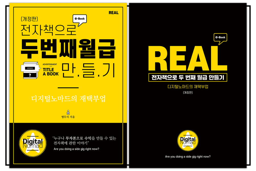 P2P 썸네일 이미지