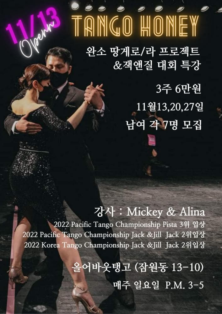 P2P 썸네일 이미지