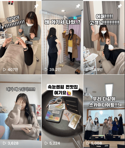 P2P 썸네일 이미지