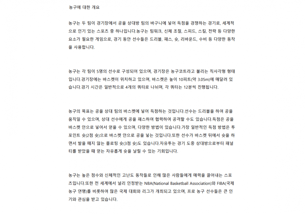 P2P 썸네일 이미지