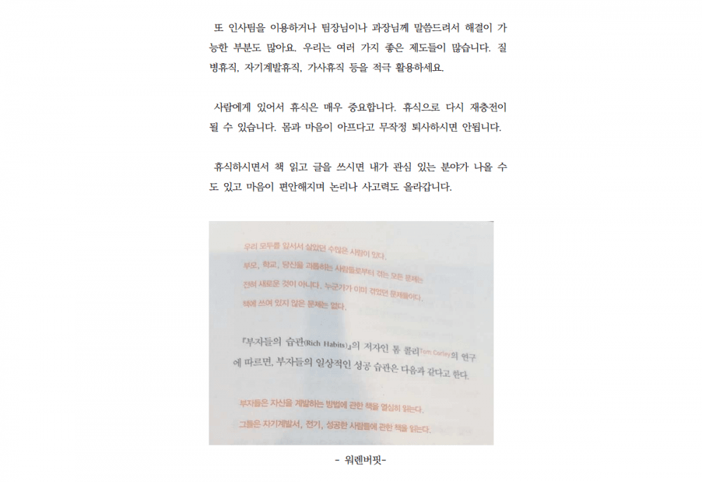 P2P 썸네일 이미지
