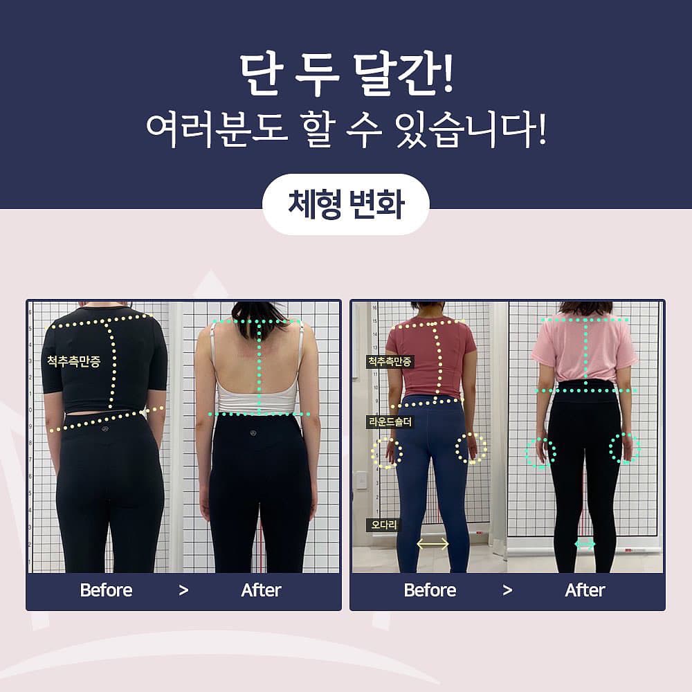 P2P 썸네일 이미지