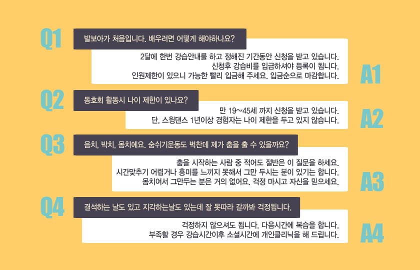P2P 썸네일 이미지