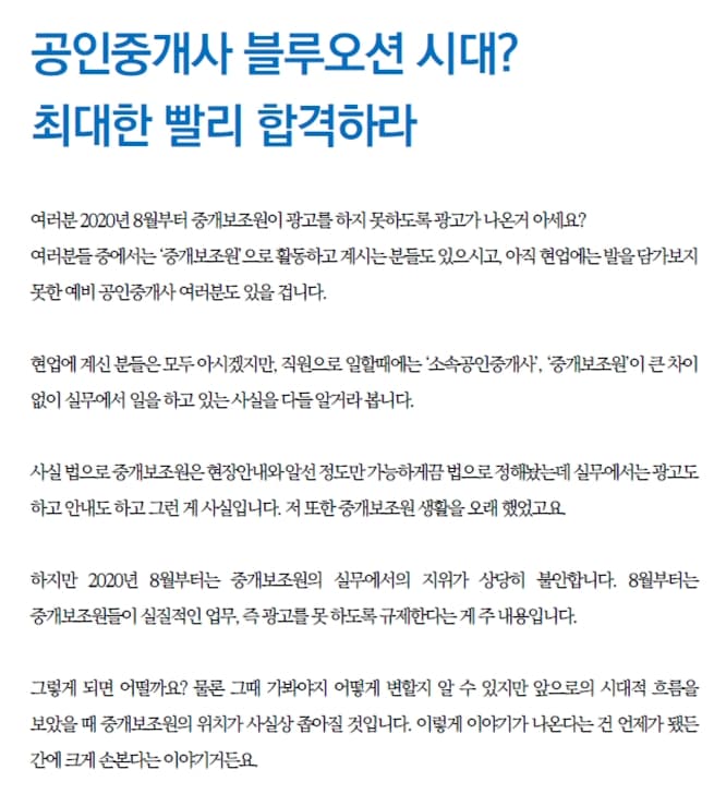 P2P 썸네일 이미지