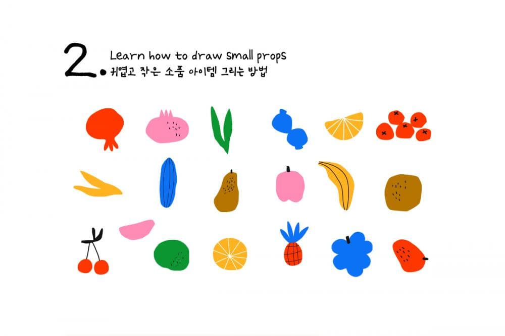 P2P 썸네일 이미지