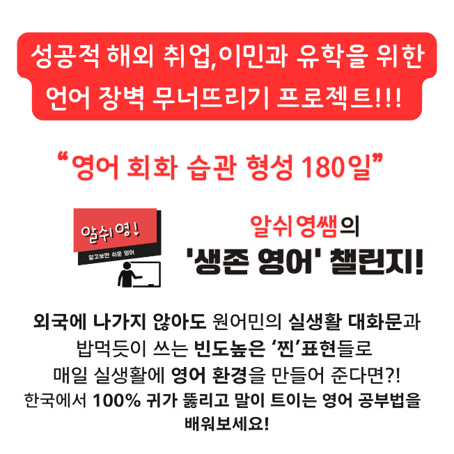 클래스 썸네일 2