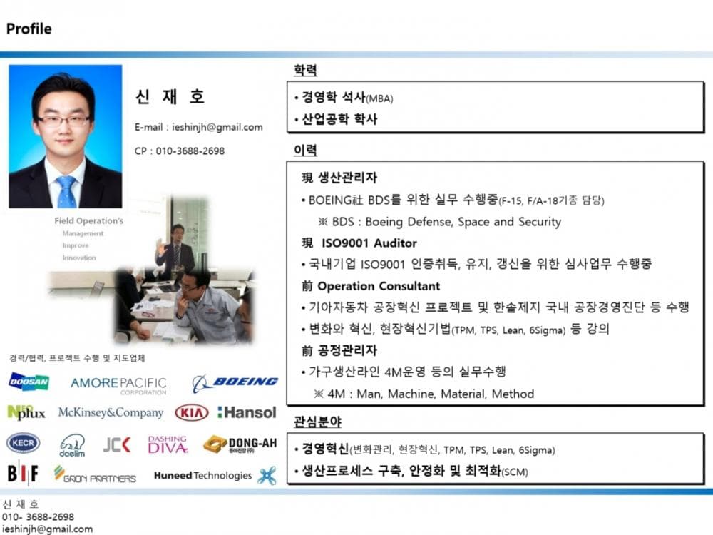 P2P 썸네일 이미지