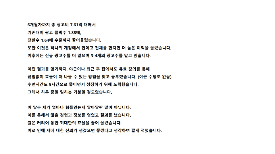 P2P 썸네일 이미지