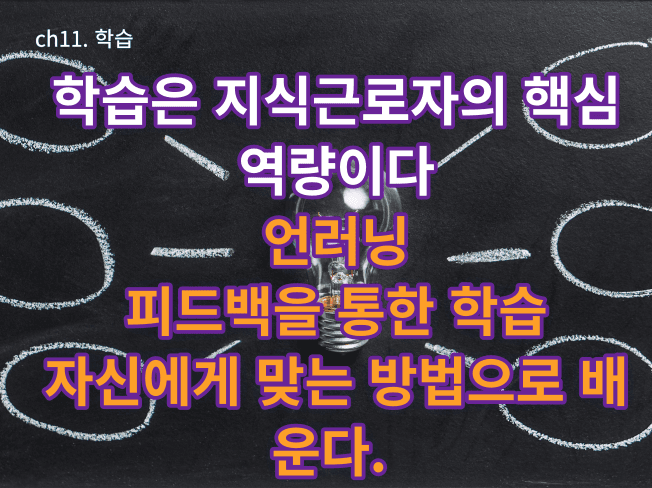 클래스 썸네일 4