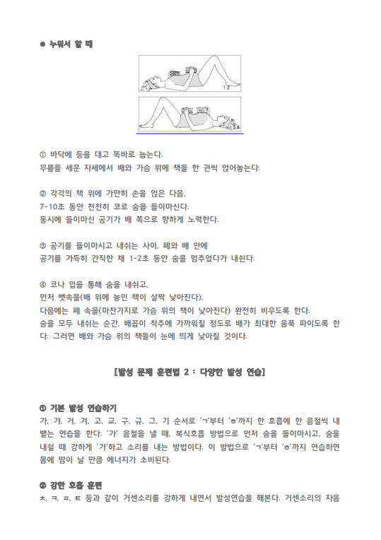 P2P 썸네일 이미지