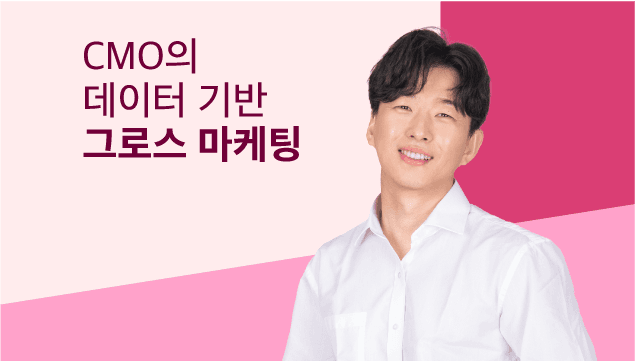 클래스 썸네일 2
