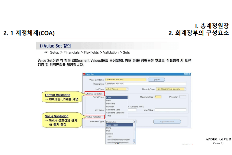 P2P 썸네일 이미지