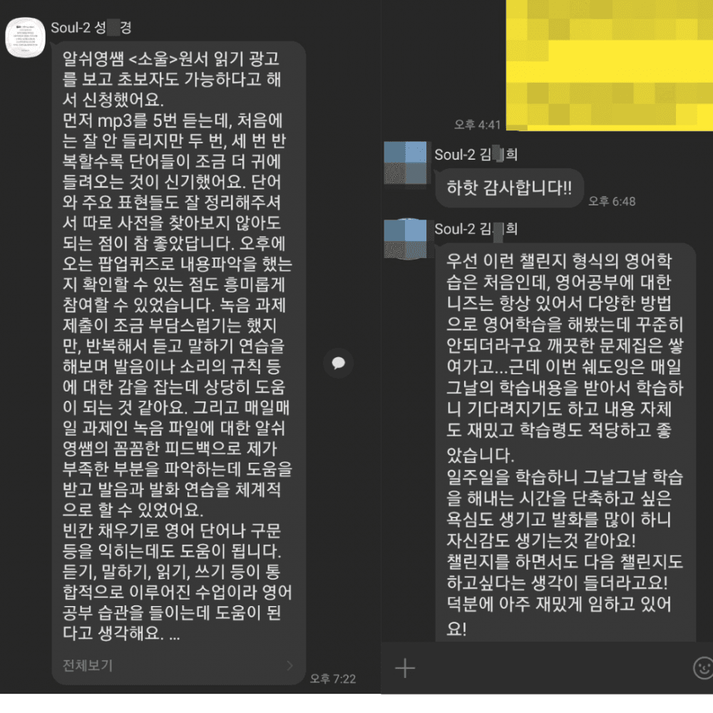 P2P 썸네일 이미지