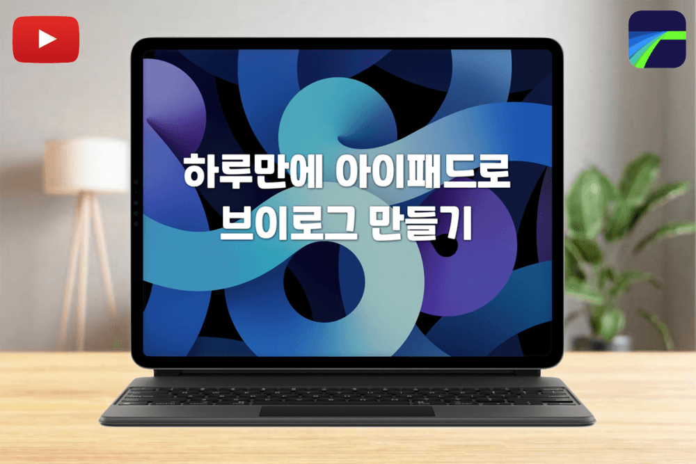 P2P 썸네일 이미지
