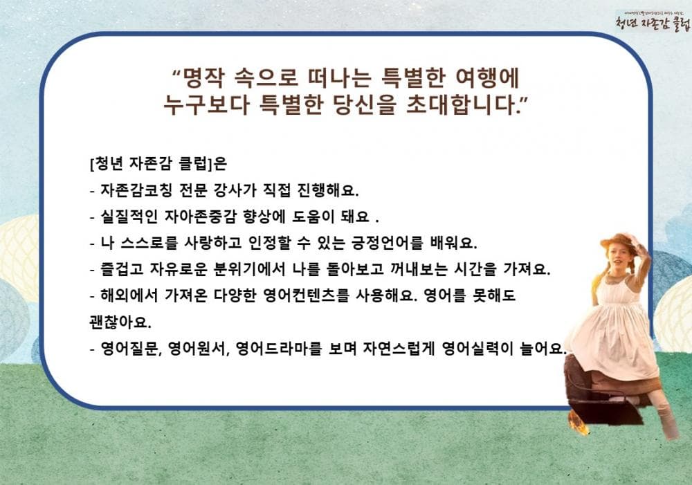 P2P 썸네일 이미지
