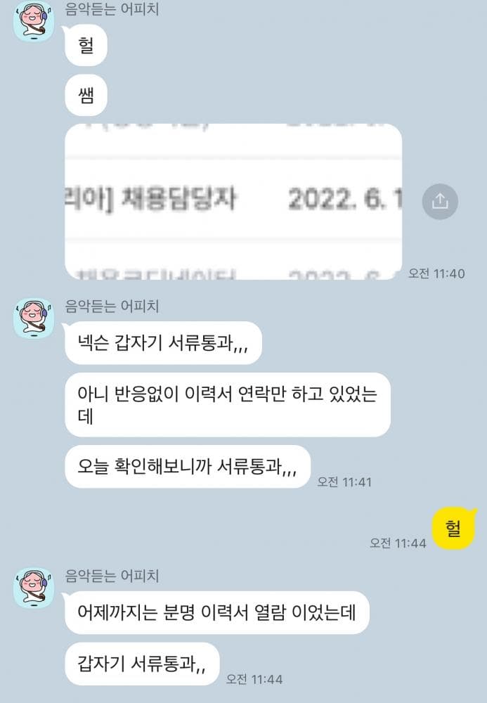 클래스 썸네일 8