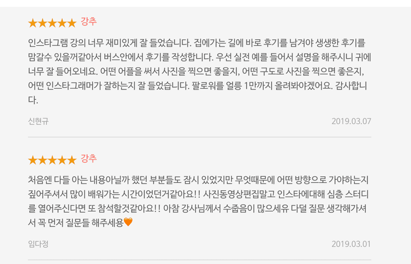P2P 썸네일 이미지