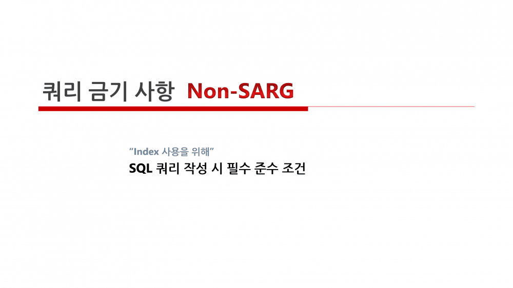 P2P 썸네일 이미지