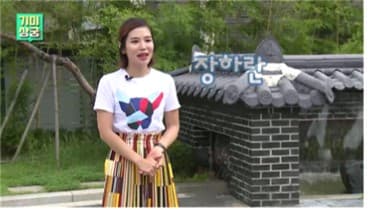 P2P 썸네일 이미지