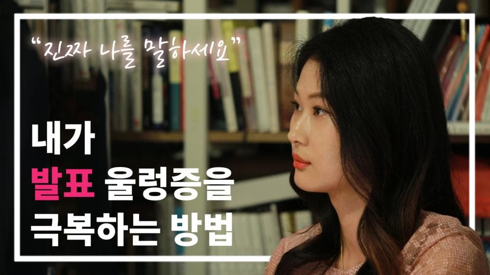 P2P 썸네일 이미지